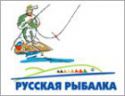 Рыболовная база "Русская рыбалка", 12 км.