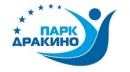 Парк Дракино