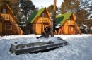 База "Теремки"