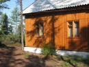 База "Бирокан"