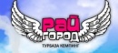 Турбаза кемпинг "РАЙ - ГОРОД"