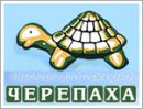 Рыболовно-досуговый центр «Черепаха», 75 км