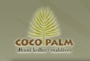 Мальдивы. Coco Palm Dhunikolhu 5*
