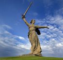 Волгоградская область