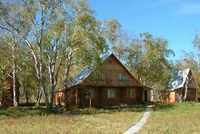 Рыболовная база "Дзензур"