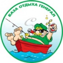 Рыболовно-охотничья база "Генерал"