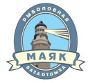 Рыболовная база "Маяк"