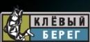 Рыболовная база "Клёвый берег"