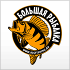 Рыболовная база "Никольский Яр" (Автобусный тур)