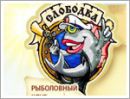Рыболовный клуб "Слободка", 140 км
