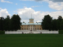Рыбалка в Архангельском