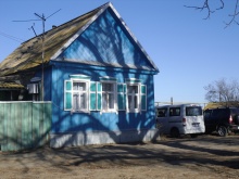 Рыбацкий Домик