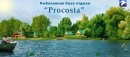 Рыболовная база PROCOSTA