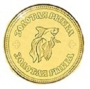 Клуб «Золотая Рыбка».